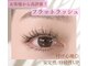 ロゼミューズピュア(ROSE MUSE pure)の写真