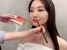 【メイクレッスン】プロから学ぶメイクレッスン　90分