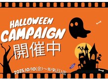 パーミル 千里丘店(per mille‰)