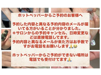 ルシアネイルサロン