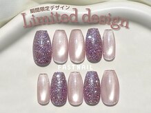 ファストネイル ロコ 志免店(FASTNAIL LOCO)/今月の7,590円デザイン　【3】