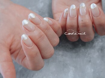 コチャネイル(COCHA NAIL)/【デザインコース】