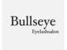 【再来様】今日空きがあればラッキー♪フラットラッシュ60分付け放題6000円★