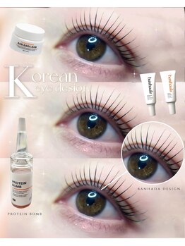 アイモア 横浜関内店(eye mor.)/3月オススメ★まつげデザイン