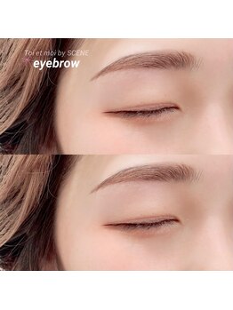 トワエモア バイ シーン(Toi et moi by SCENE)/アイブロウ