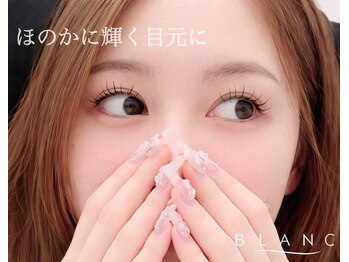 アイラッシュサロン ブラン イオンモール水戸内原店(Blanc)/眉スタイリング×まつ毛パーマ