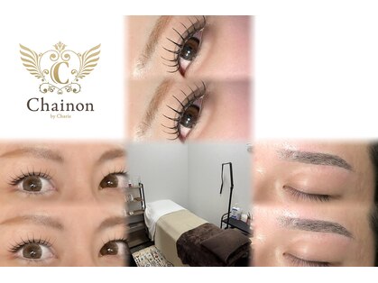 シェノン バイ カリス(Chainon by charis)の写真