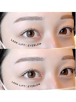ガレリア ビューティー 桑名店(GALLARIA Beauty)の写真/似合わせまつげパーマが得意♪どんなお目元も最大限にきれいに♪