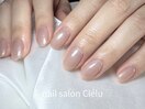上品　ワンカラー/神楽坂/爪育