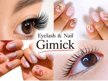 ギミック(Gimick)