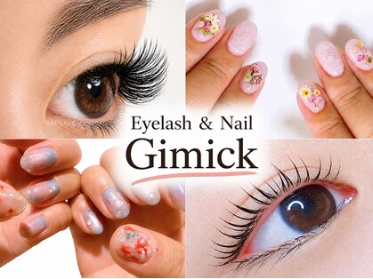 ギミック(Gimick)の写真