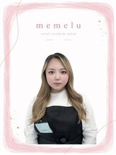 メメル 枚方市駅前店(memelu)&nbsp;イワサキ 