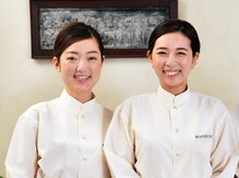 VS28スキンケアスタジオ バリイン 神戸(BALI IN)/【毛穴洗浄フェイシャルの流れ】