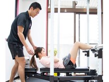 エイトム(EIGHTOM)