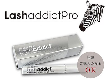 ミネアート 北千住店(mineart)/アディクト★ご購入のみもＯＫ！