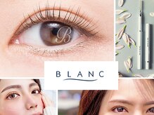 アイラッシュサロン ブラン 天王寺ミオ店(Eyelash Salon Blanc)
