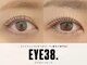 アイスリーループ(EYE38.)の写真