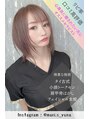 リラクゼーションルーム ユナ(yuna) 白岩