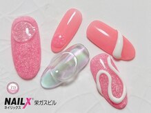 ネイリックス 栄ガスビル(NAILX)/ぷくぷくピンクネイル☆