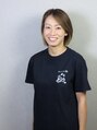 リラクゼーションサロン 粋 尚美