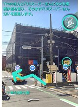 アンドピースセラピー(& P's Therapy)/3