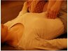 ★【季節の変わり目に】内側からスッキリ！タイ古式95分＋腸セラピー