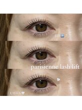 プライベートサロン ヴェール(Veil)/目力アップ！