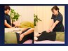２回目限定【デスクワーク/首・肩こりでお悩み解消整体】6,600円→5,800円