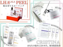 メイリリー 新宿(Meilily)/肌質改善・肌管理