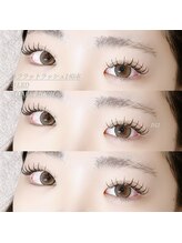 シエル 岡山駅前(Ciel)/LED◆フラットラッシュ140本