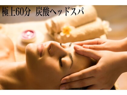 ラヴィ(Lavie)の写真