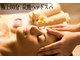 ラヴィ(Lavie)の写真
