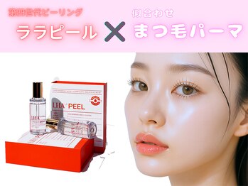 チャーム 四条烏丸(Charm)/ララピール×まつ毛パーマ