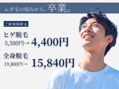 しろいろの写真