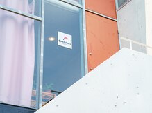 ジャパン 鹿児島鹿屋店(JAPAN)の雰囲気(【サロン】札元1丁目6-20 ラクパハウスA A07号になります。)