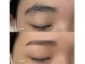 【今週限定】眉毛ワックス【女性専用】