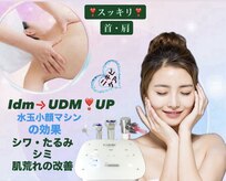 ミーヒ(MiHi)