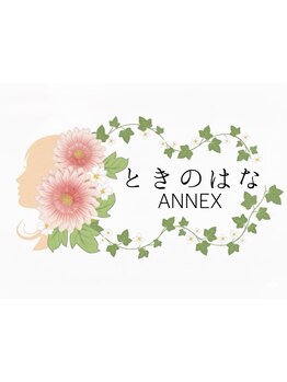 首・肩のつらさを改善したい