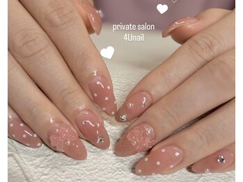 フォーユーネイル(4U nail)/うるちゅる ワンホン