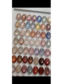 チュリネ(Tulline)/magnet