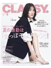クローバー(clover)/CLASSY6月号にサロンが掲載！