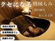 雲のうえ 関内店の写真