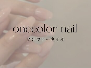 アンフェイド 富山(UNFADE.)/