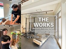 ザ ワークスジム 小岩店(THE WORKS GYM)