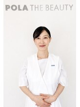 ポーラ ザ ビューティ 成増南口店(POLA THE BEAUTY)&nbsp;福永 千絵