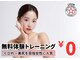 エルワイジム(LYGYM)の写真