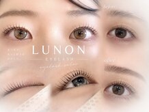 ルノン 草加獨協店(LUNON)