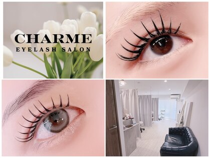 シャルム 調布(Charme)の写真