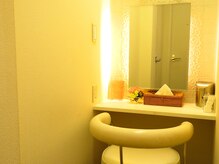 ユウ YUU リラクゼーションサロン Relaxation Salonの雰囲気（施術後はお化粧直しができるプライベートルームをご用意。）
