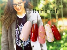 ライリアネイル(Rairia nail)/冬ネイル